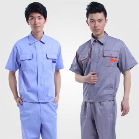 Quần áo bảo hộ lao động